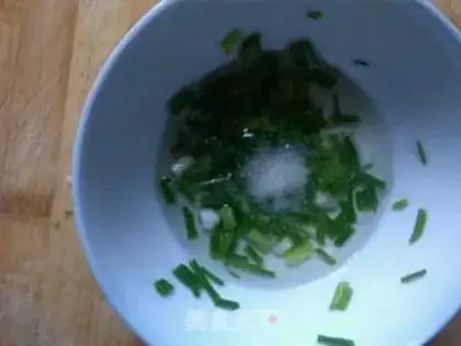 Make Onion cake step 0