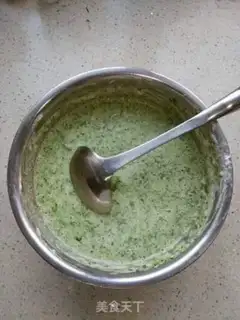 Make A green eggcake step 2