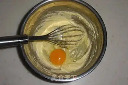 Make Black gallon yogurt step 2