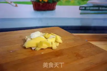 Make Hot fragrance step 2