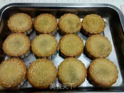 Make A wide bean saloon moon cake step 37