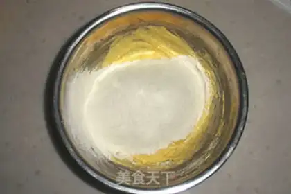 Make Black gallon yogurt step 3