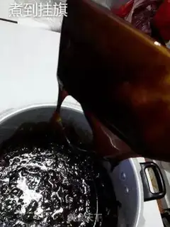 Make Acetone walnut step 9