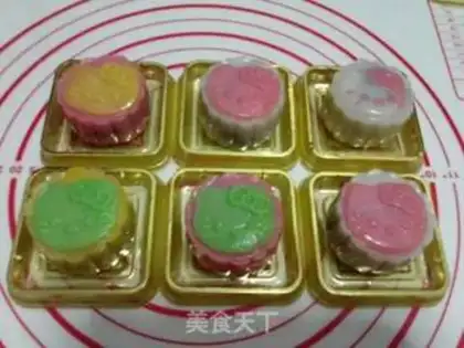 Make Ice-cream mooncake step 42