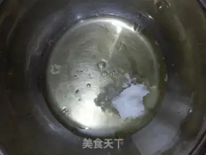 Make Cake with no milk step 7