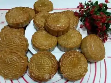Make A wide bean saloon moon cake step 38