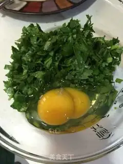 Make Celery leaves stand eggs step 1