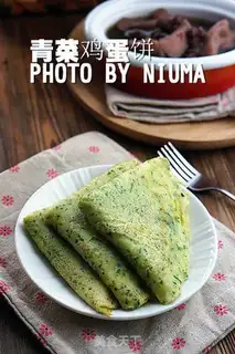 Make A green eggcake step 5