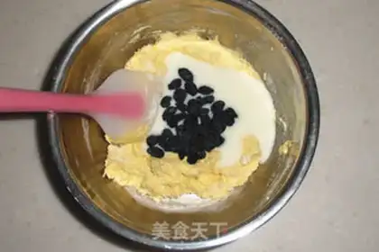 Make Black gallon yogurt step 4