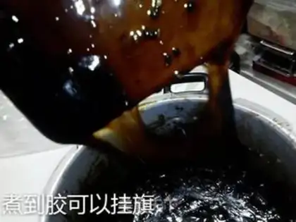 Make Acetone walnut step 10