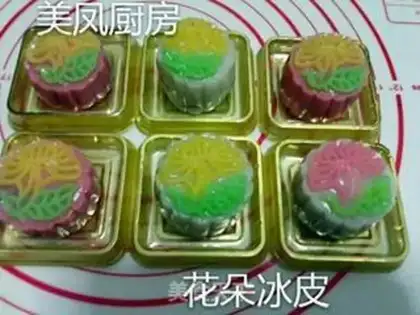 Make Ice-cream mooncake step 43