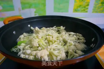 Make Hot fragrance step 4