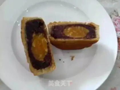 Make A wide bean saloon moon cake step 39