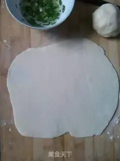 Make Onion cake step 4