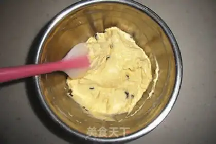 Make Black gallon yogurt step 5