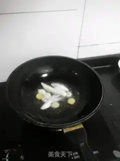 Make Cream peppers for dry fish step 3