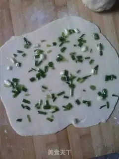 Make Onion cake step 5