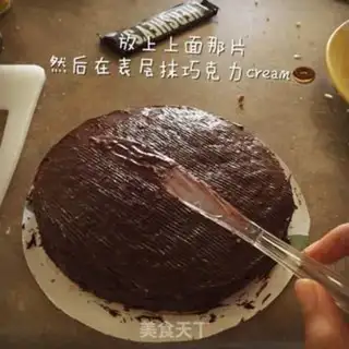 Make Black Forest Cake step 11