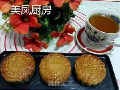 Make A wide bean saloon moon cake step 41