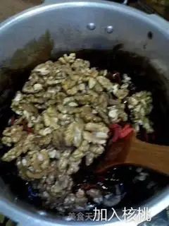 Make Acetone walnut step 13