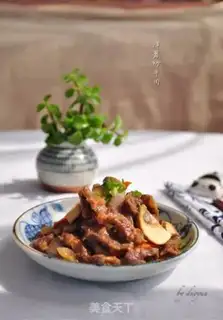 Make Onion beef step 10