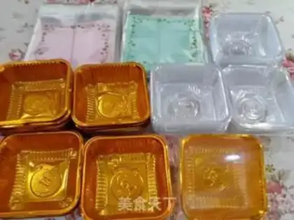 Make A wide bean saloon moon cake step 42