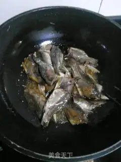 Make Cream peppers for dry fish step 5