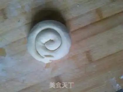 Make Onion cake step 7