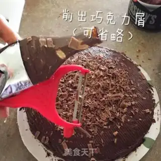 Make Black Forest Cake step 13