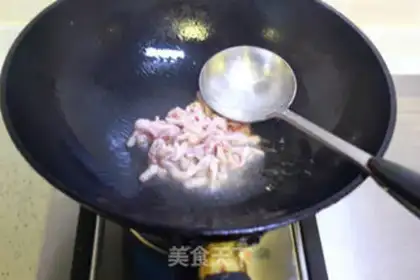 Make Squeeze meat step 1