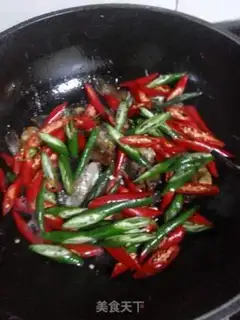 Make Cream peppers for dry fish step 6