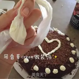 Make Black Forest Cake step 14