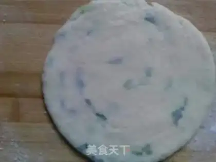 Make Onion cake step 9