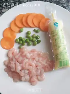 Make Shrimp In Okja Tofu step 0