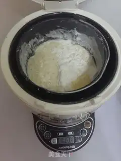 Make Scorch bread step 0