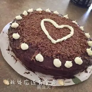 Make Black Forest Cake step 16