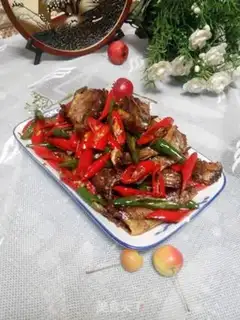 Make Cream peppers for dry fish step 9