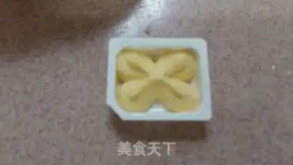 Make Fried pastry step 4
