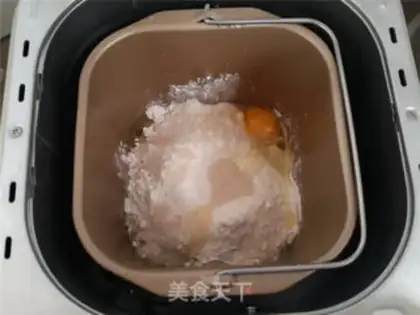Make Yogurt broccoli step 0