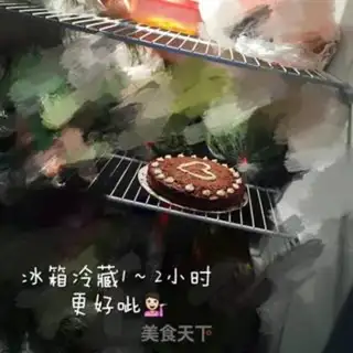 Make Black Forest Cake step 17