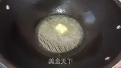 Make Fried pastry step 5