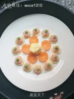Make Shrimp In Okja Tofu step 3