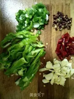 Make Pepper potato step 1