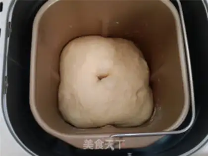 Make Scorch bread step 3