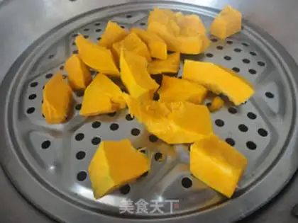 Make Pumpkin step 0