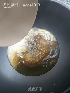 Make Shrimp In Okja Tofu step 4