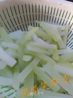 Make ♪ Wintermelon sugar ♪ step 0
