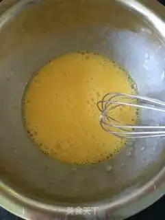Make Bean-salm cake step 1