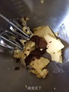 Make Bean-salm cake step 2
