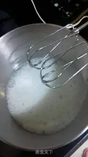 Make Chi Fung Cake step 1